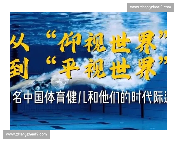 推荐最受欢迎的体育平台体验与选择指南让你轻松畅享体育世界