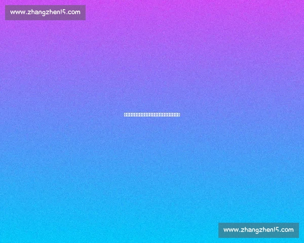 掌握最新足球实时比分动态全面解析比赛精彩瞬间